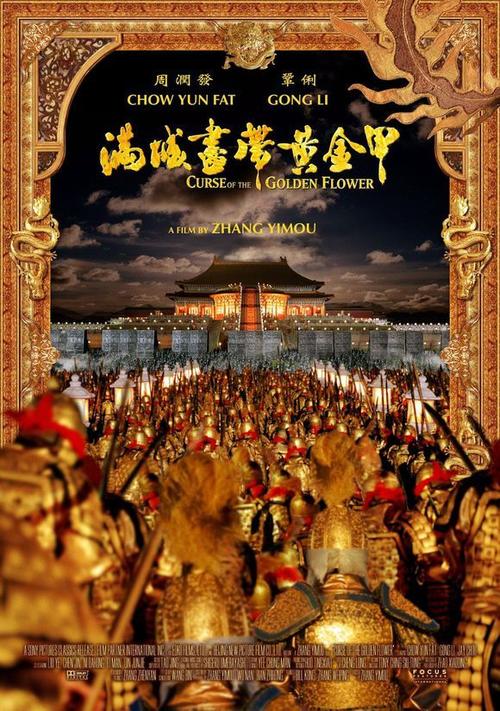 离婚协议书怎么造假